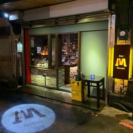 شقة M Bar House جيوفين المظهر الخارجي الصورة